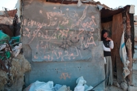 Umm al Kheir, January 2010. Photo: Eduardo Soteras